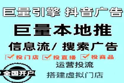 SEM主管案例分析：优化策略