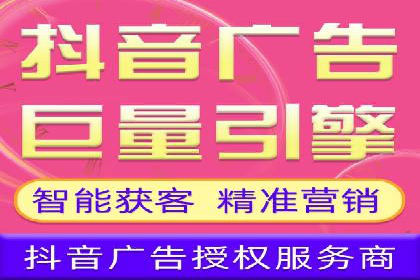 信息流广告在百度平台的成功案例：助力企业品牌升级